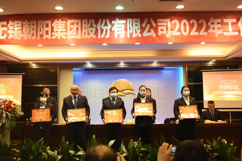 2021年建功立業(yè)立功競賽先進(jìn)班組