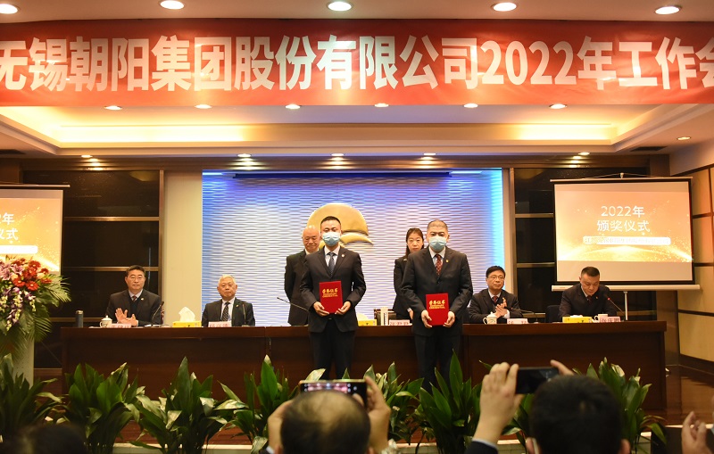 2021年服務標桿先進個人